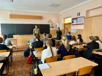 Всероссийская акция «Из Крыма и Севастополя с любовью»
