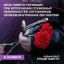 День памяти погибших при исполнении служебных обязанностей сотрудников органов внутренних дел Российской Федерации.