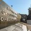 День освобождения Донбасса
