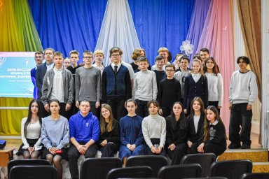 Кинопросмотр о Крыме и Донбассе в Донецке: Важный шаг к пониманию истории!
